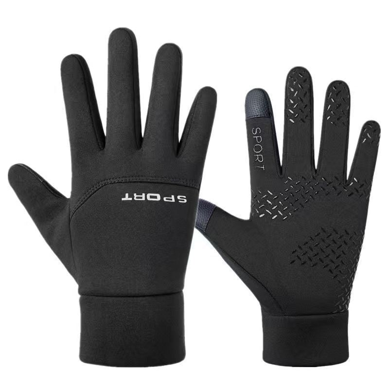 Extra Grip Gloves - Sport