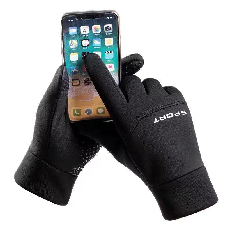 Extra Grip Gloves - Sport